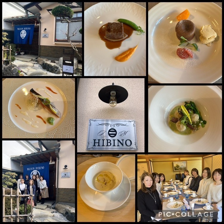ランチ会開催♪