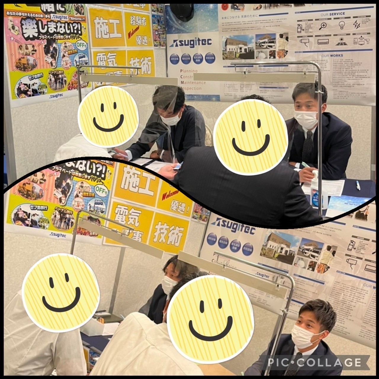 マイナビ転職フェアに出店しました。