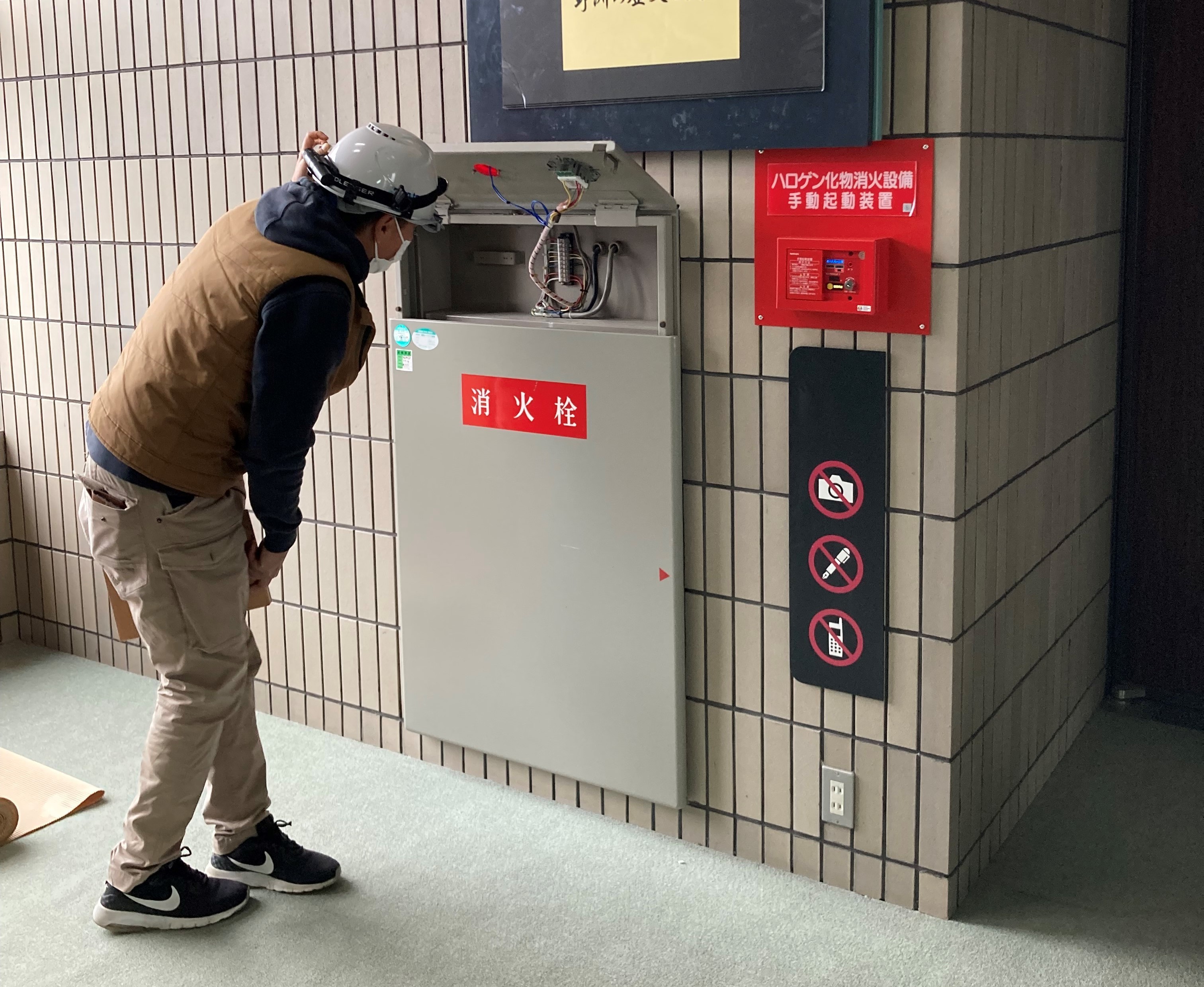 社内検査をしてきました